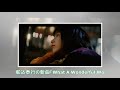 堀込泰行の蔦谷好位置プロデュース曲MV公開、のんが夜の東京で多彩な表情浮かべる(動画あり) - 音楽ナタリー