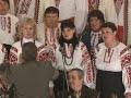 Вільховець звітний концерт 2012 Українські народні пісні музика Ukrainian folk song music