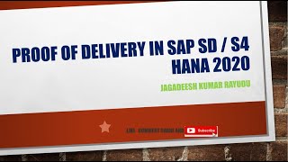 PROOF OF DELIVERY IN S4 HANA 2020