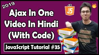 Ajax tutorial in hindi | JavaScript Tutorial In Hindi #35 screenshot 4