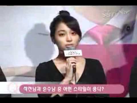 Dating agency cyrano 01 vostfr streaming