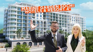 Marine Garden Sochi Hotels & Resort 4* | Марин Гарден Сочи 4*