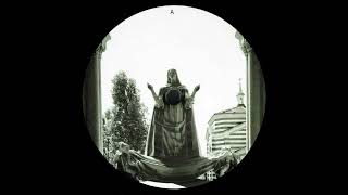 Orion - Lie