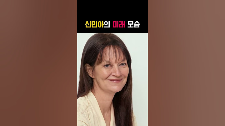 늙어도 너무 러블리한 그녀🧐😍❤️