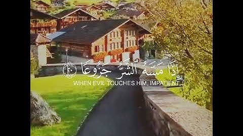 القارئ_محمد_صديق_المنشاوي سورة_المعارج #القرآن_الكريم #المعارج #المنشاوي