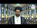 Topic maulana sayed qamar abbas rizvi al iblagh international foundation najaf e ashraf