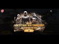 Ngelive di Rabu 16 Juni 2021 pagi PUBG MOBILE