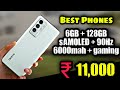 Top 5 best Smartphone under 11000 in india 2021 । best gaming phone under 11000 । 6GB + 128GB