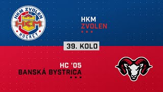 39.kolo HKM Zvolen - HC 05 Banská Bystrica HIGHLIGHTS