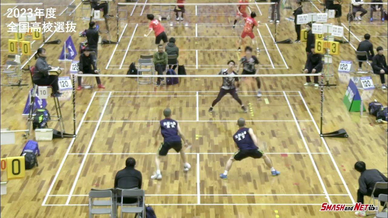 【高校選抜2023年度】男子D準々決勝 松川健大/中静悠斗(ふたば未来学園)vs 大森愛叶/長束翔太(比叡山) YouTube