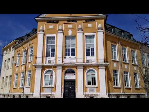 Училище 'Христо Ботев'