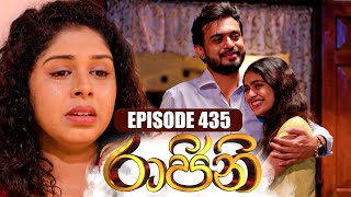 Raajini 435 2023-12-04