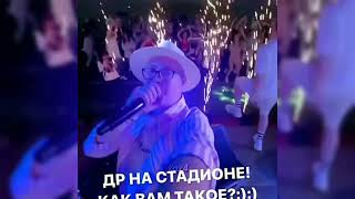 Кобяков поёт это ламба а это гелик 2024 году!🥺😓❤️