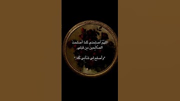 الشيخ عبدالباسط عبدالصمد..تلاوه خاشعه