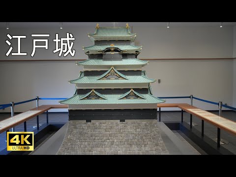 完全解説】お城マニアが江戸城全スポットを歴史探訪！【どうする家康