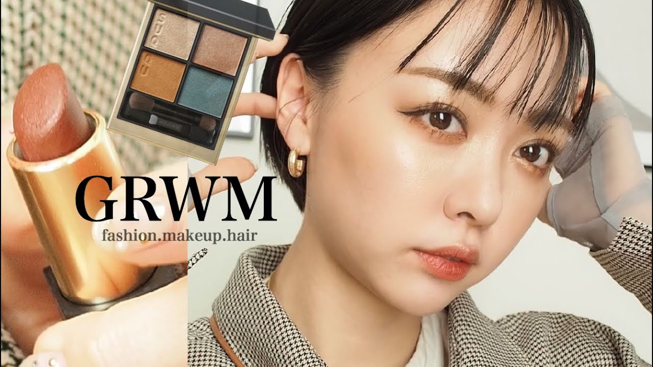 【GRWM】ショートで初の準備メイク！服やヘアスタイルも一緒に準備しよ💓