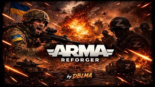 Arma Reforger ! Pro100 покатушки / ДРГ / Mines