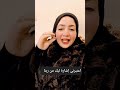 مش صدفه والله يوصل لك الفيديو دا اعتبرني إشارة ليك من ربنا 