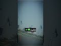 تثليث