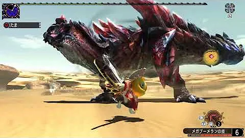 モンハンxxソロバグ