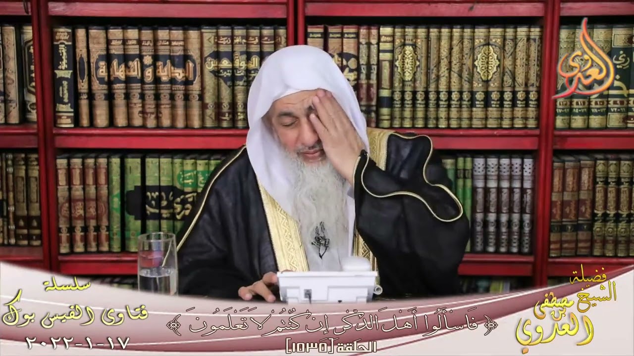 هل يصوم مع أذان الفجر في الراديو ؟ الشيخ مصطفي العدوي