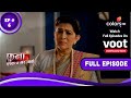 Fanaa Ishq Mein Marjawan फन इश क म मरज व Episode 6 07 February 2022 Fanaa Ishq Mein Marjawan फन इश क म मरज व Episode 6 07 February 2022
