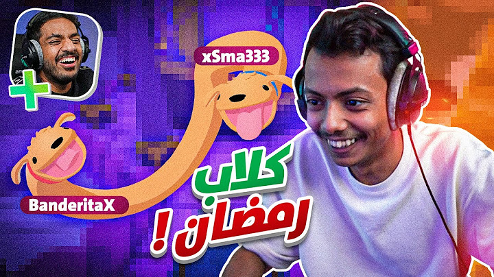 أغرب لعبة مع بندر!😂🐶