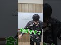 もしも中学生YouTuberが大の数学好きだったら