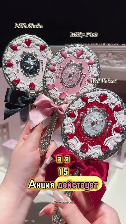 💞Сертификат от Валберис 💞 #валберис #косметика #обзорпокупочек - YouTube