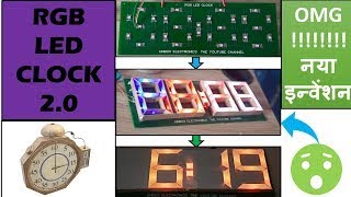 One More RGB LED Clock#shortsvideo #shortsviral #arduinoproject #arduino #engineering #technology