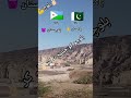 بلوچستان اور پاکستان کا مقابلہ بلوچو کو چیلنج نہ کر بلوچستان   
