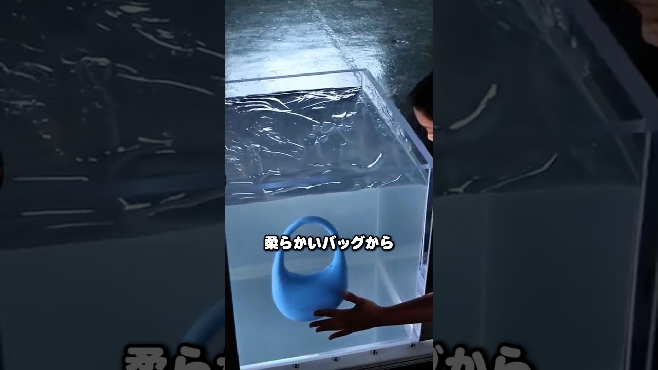 ジェルの中で印刷する未来の3Dプリンター