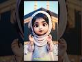 Bismillah in Front of Kaaba 🕋 | Sweet Voice of a Little Muslim Girl | Hasan Seerat Kids