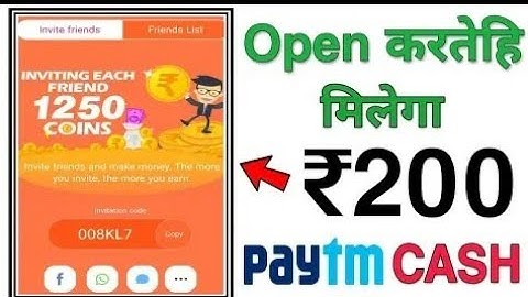 #databuddyappunlimitedtrick {100% WORKING} DataBuddy App Unlimited Trick With Online Script(Proof)