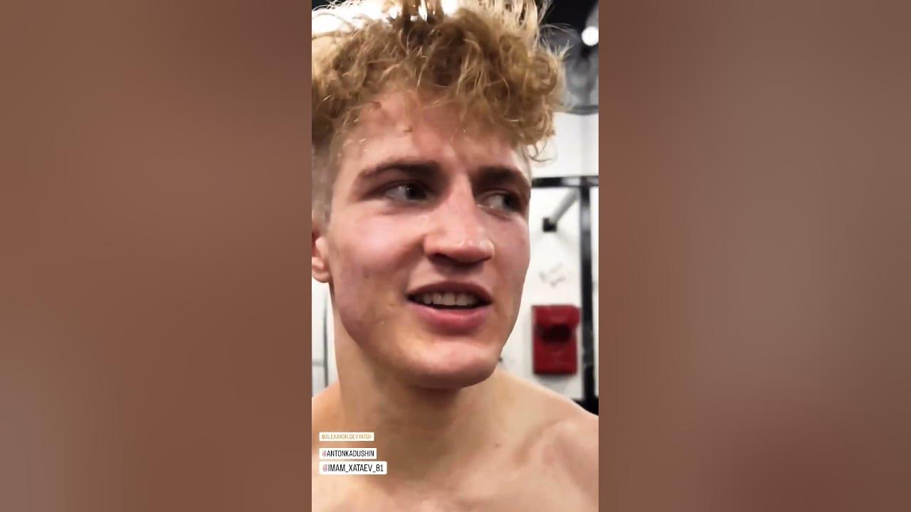 Роберт имамов боксер