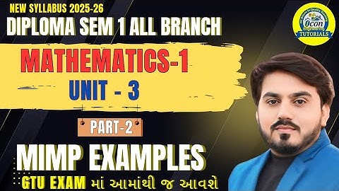 DIPLOMA SEM 1 MATHEMATICS MIMP EXAMPLES || UNIT 3 VECTORS  || MIMP FOR GTU || PART 2 || GTU MIMP#gtu