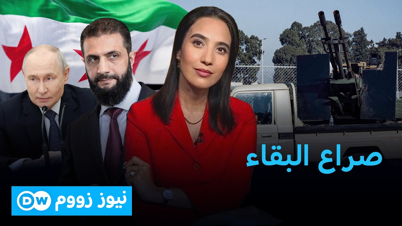 ������ ������ ������ �� ����� ���� ����� ��ʿ| ���� ����
 - نشر قبل 7 دقيقة