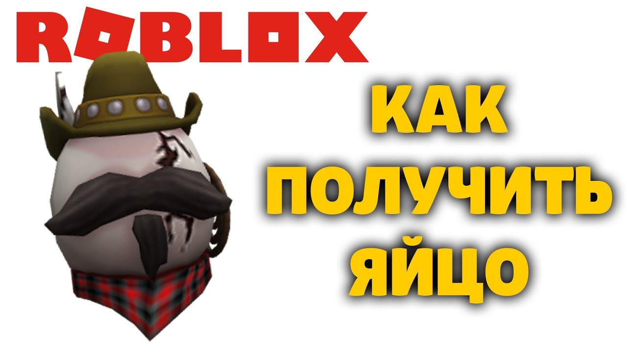 Вайлд вест перевод