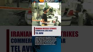 Information IRANIAN MISSILE STRIKES COMMERCIAL AREA NEAR TEL AVIV Guide