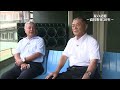 【高校野球】『夏の記憶～高校野球30年～』"鹿児島実業元監督 久保克之さん"と"樟南元監督 枦山智博さん"の対談を配信！