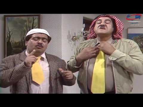 المسلسل الكوميدي النص بالنص  الحلقة 9 التاسعة كاملة 