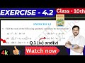 Class 10th Ex 4.2 q.1 (iv and v) | Ex 4.2 Class -10th | Quadratic Equations @PradeepsirZDA