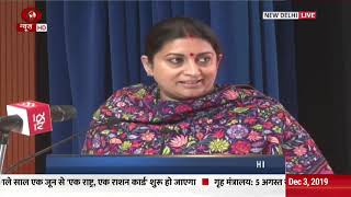 Launch of ‘Poshan Anthem’ in New Delhi