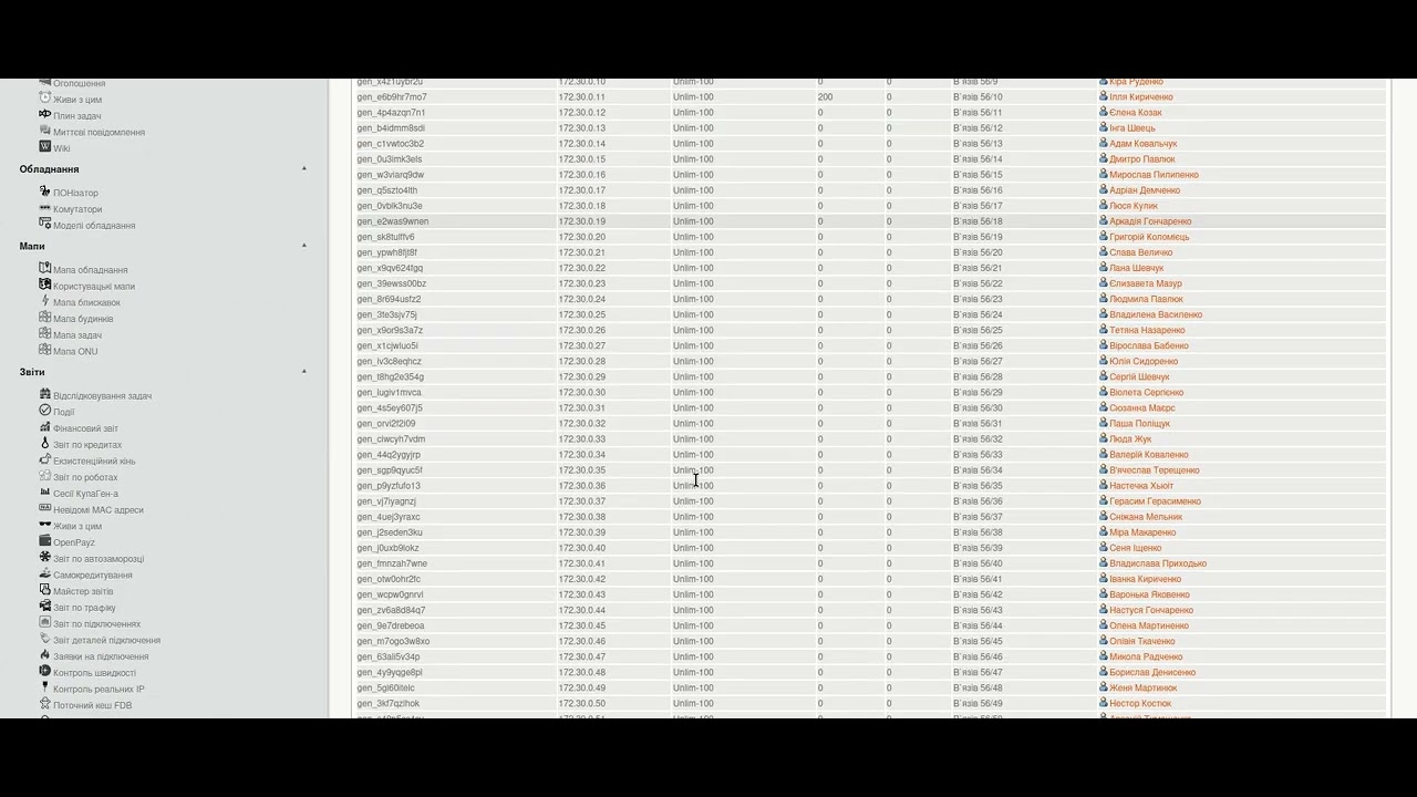 ReportMaster: DataTables SQL report renderer - YouTube