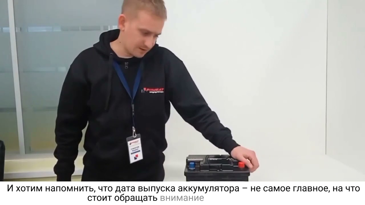 Дата производства мерседес