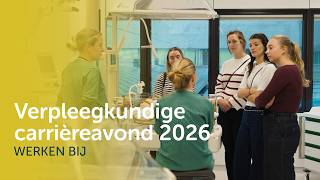 Verpleegkundige carrièreavond Emma Kinderziekenhuis 2026