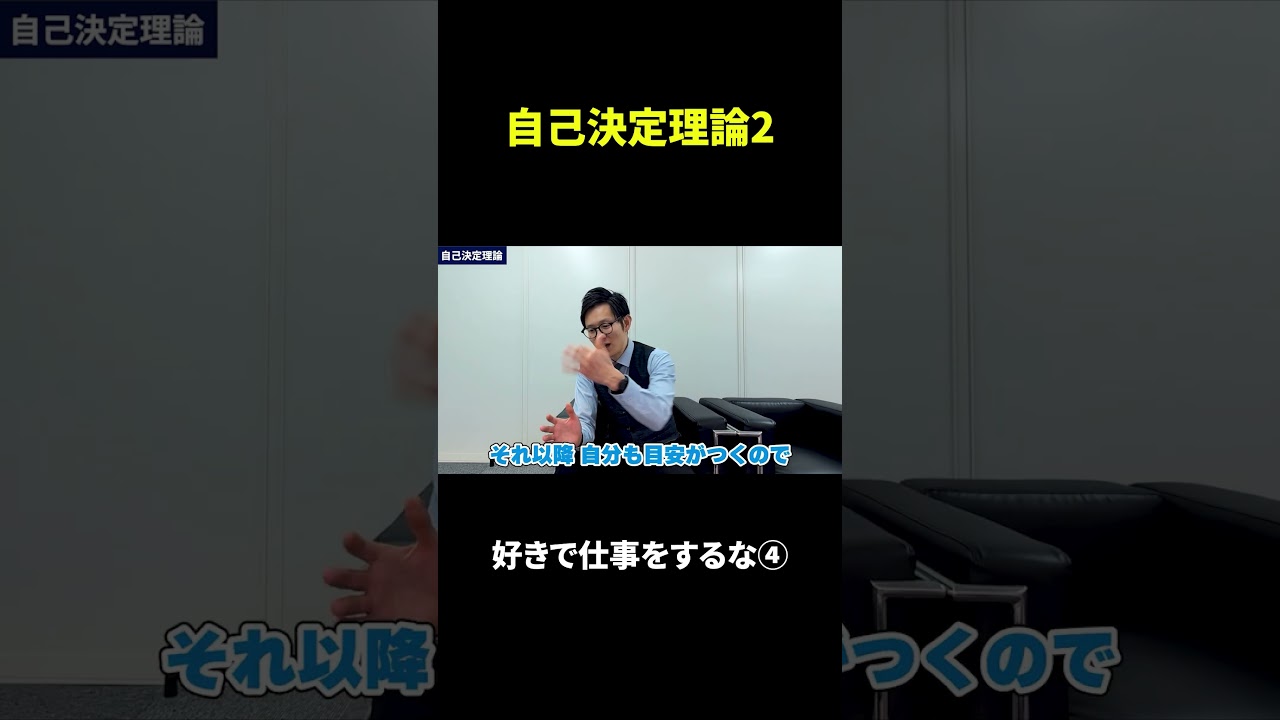 【タクドラ】「好き」を仕事にするな④#タクシー #転職