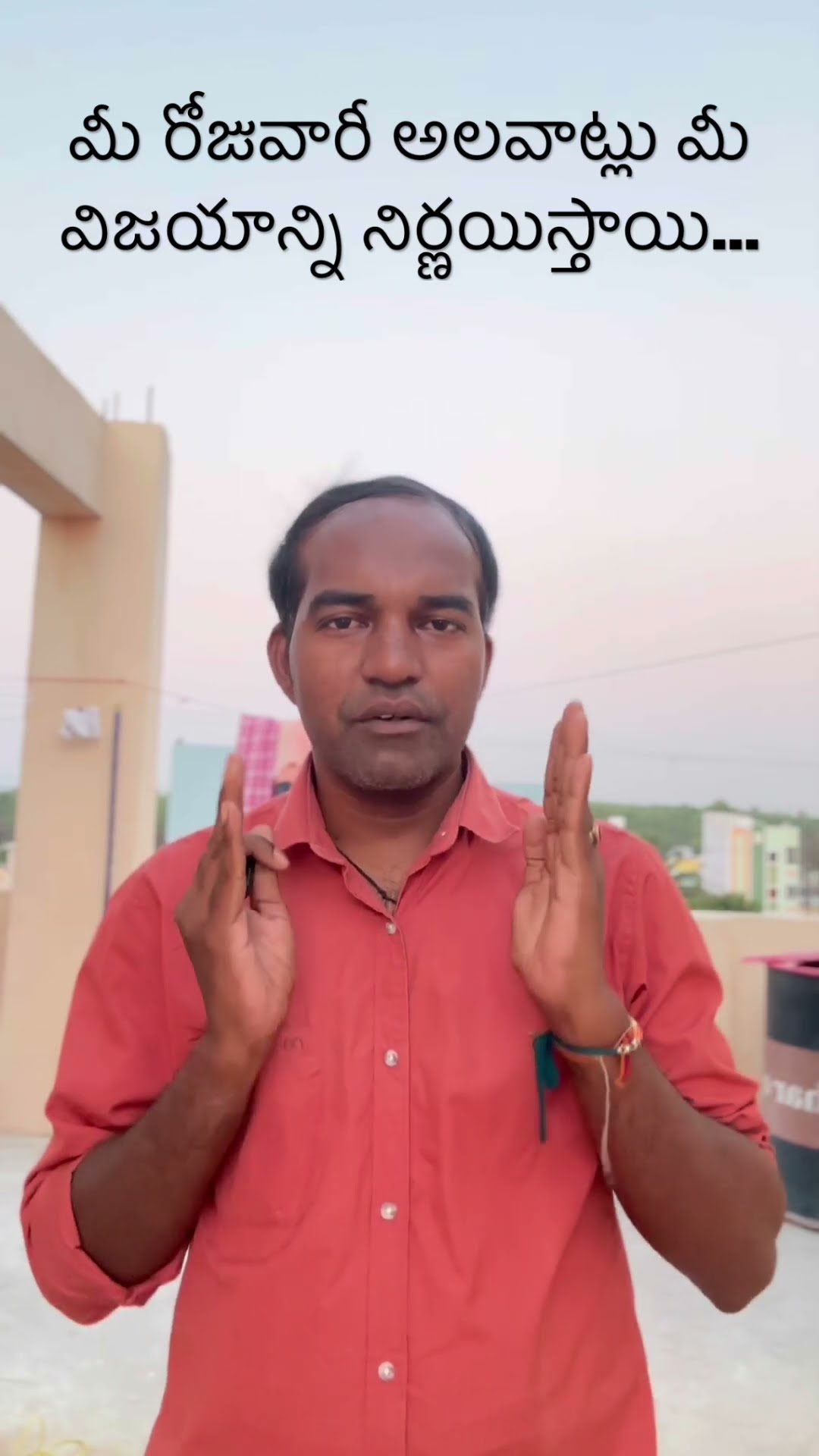 ❤️లవ్ కోట్స్✍🏼 - ShareChat