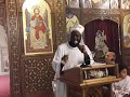 القداس الالهي من كنيسة العذراء الرحاب العظة القداس الالهي من كنيسة العذراء الرحاب العظة