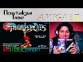 Thundercats - Nostalgia Time Amiga (VHS Recorded)